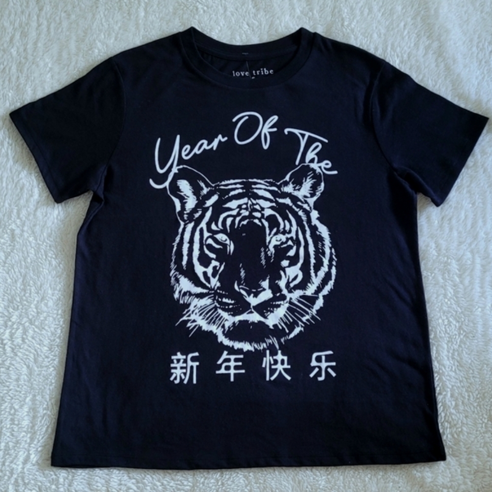 love♥️ tribe Year of the Tiger🐅 Graphic Tee👕 - NWT - Picture 9 of 11